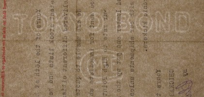 Tokyo Bond McEC marca al agua