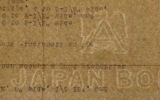 Eagle A Japan Bond marca al agua